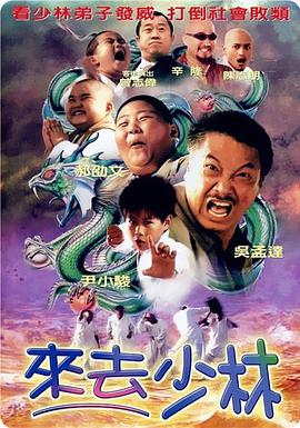 日韩欧美99